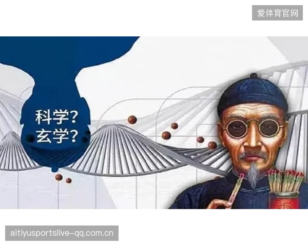 《卢克肖时代已结束：从“万物皆有灵”到“科学与理性”的转型》