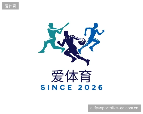 解读爱体育